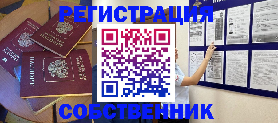 форма 3 в Алапаевске